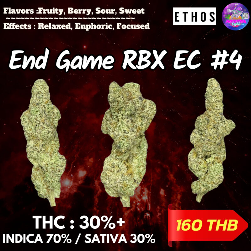 End Game RBX EC#4 By. Ethos Genetics THC 30%+ (Sold Out) 🚫 สินค้าที่ขายหมดแล้ว
