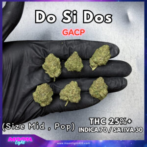 Do Si Dos  THC 25%+ 🛸