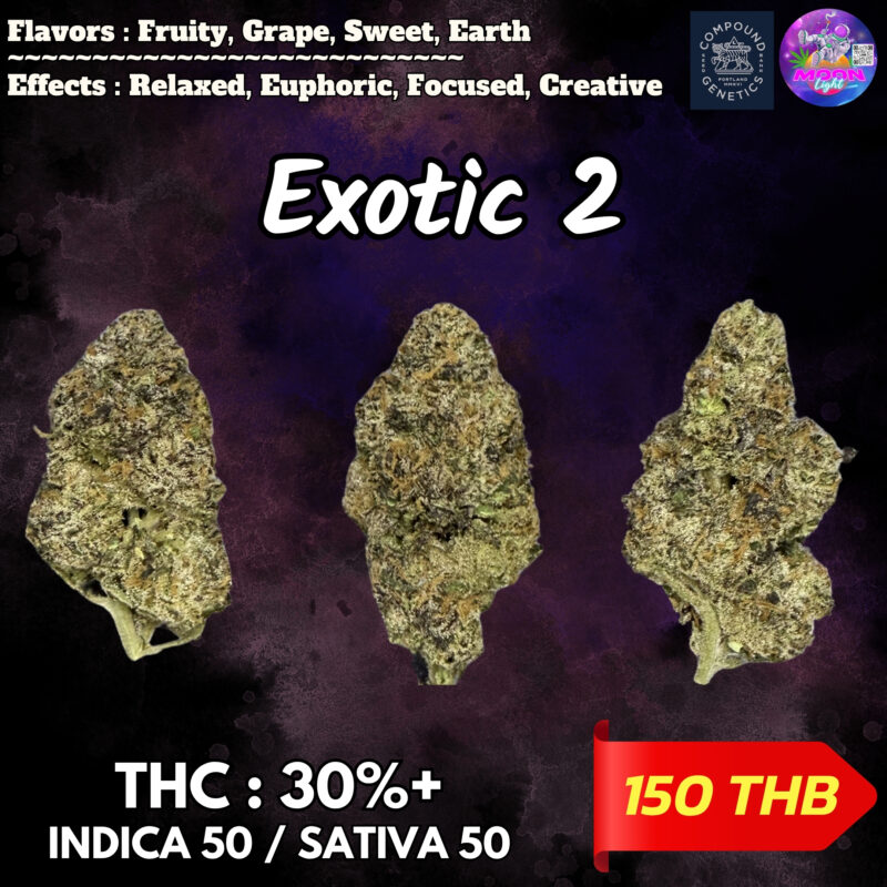 Exotic 2  By. Compound Genetics THC 30%+ 🌕