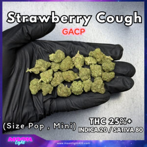 Strawberry Cough  THC 25%+ 🛸