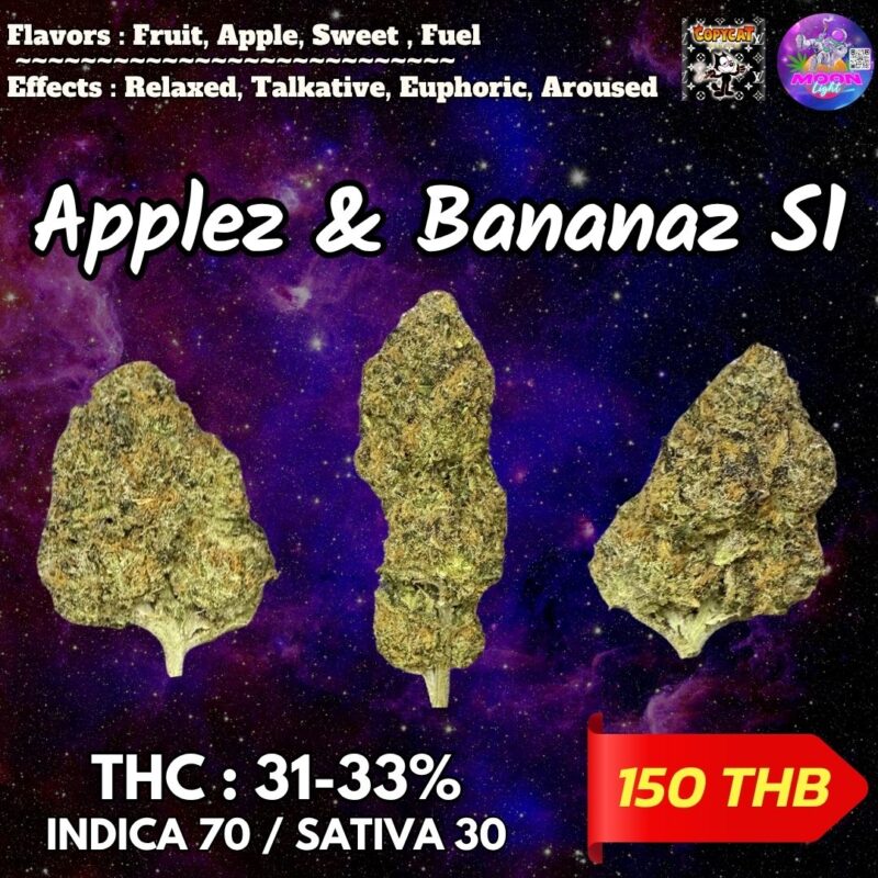 Applez & Bananaz S1 By. Copycat Genetix THC 31-33% 🌕