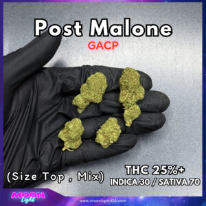 Post Malone THC 25%+ 🛸