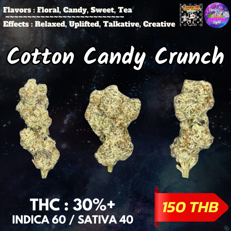 Cotton Candy Crunch By. Copycat Genetix THC 30%+ 🌕