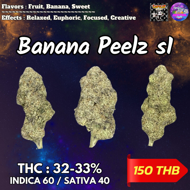 Banana Peelz S1 By. Copycat Genetix THC 32-33% 🌕