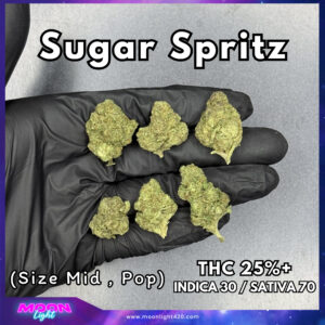 Sugar Spritz THC 25%+ 🛸