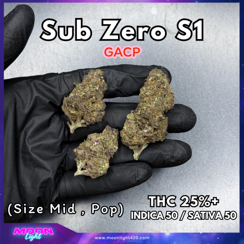 Sub Zero S1 THC 25%+ 🛸