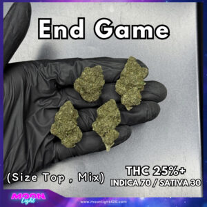 End Game  THC 25%+ 🛸