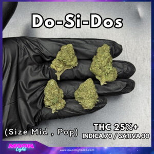 Do-Si-Dos  THC 25%+ 🛸