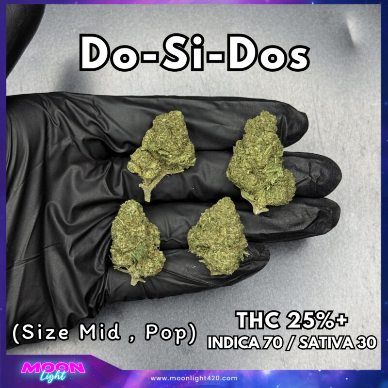 Do-Si-Dos  THC 25%+ 🛸
