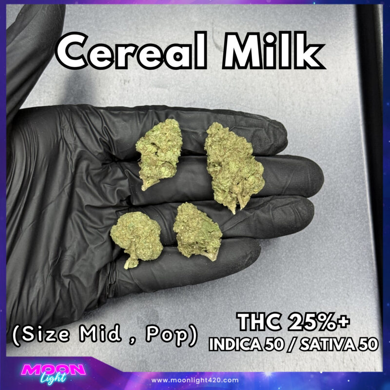 Cereal Milk   THC 25%+ 🛸