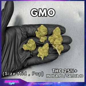 GMO THC 25%+ 🛸