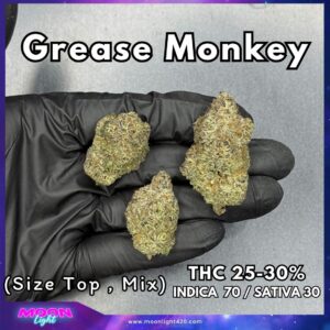 Grease Monkey By. Exotic Genetix THC 25-30% 🚀