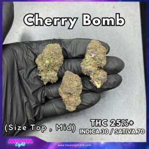 Cherry Bomb  THC 25%+ 🛸