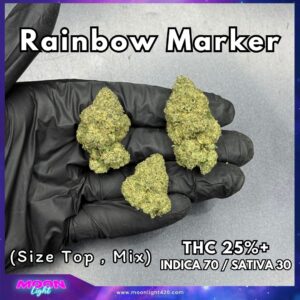 Rainbow Marker THC 25%+ 🛸