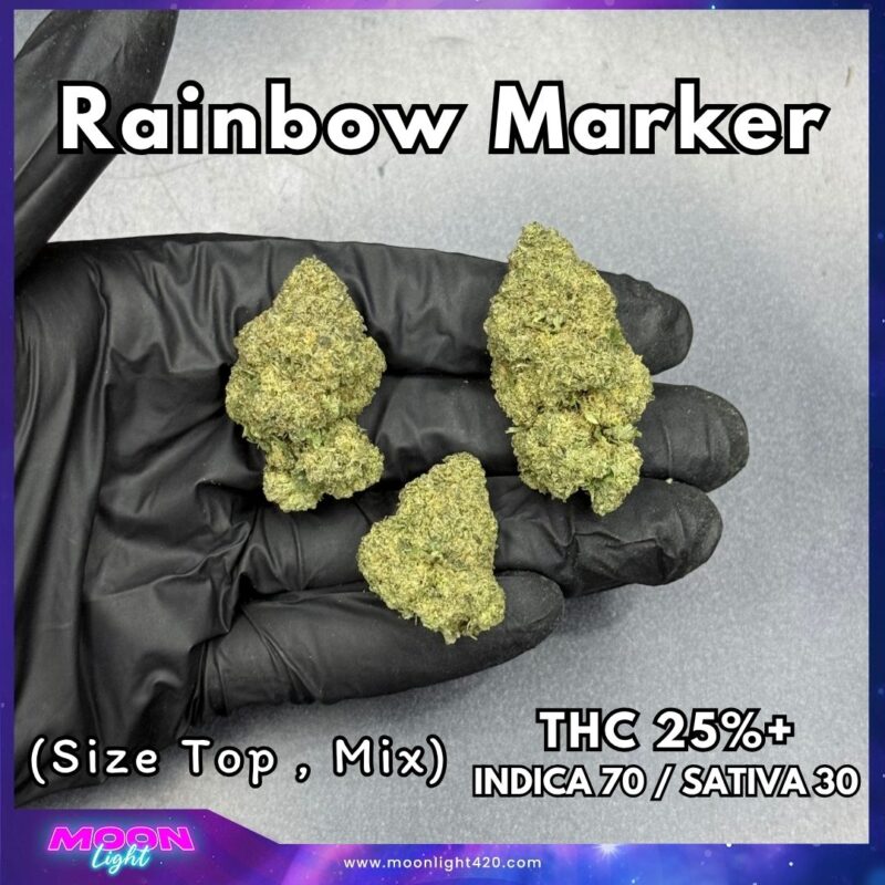Rainbow Marker THC 25%+ 🛸