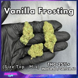 Vanilla Frosting THC 25%+ 🛸